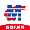 路面机械网app下载-路面机械网官方最新版v1.1.5