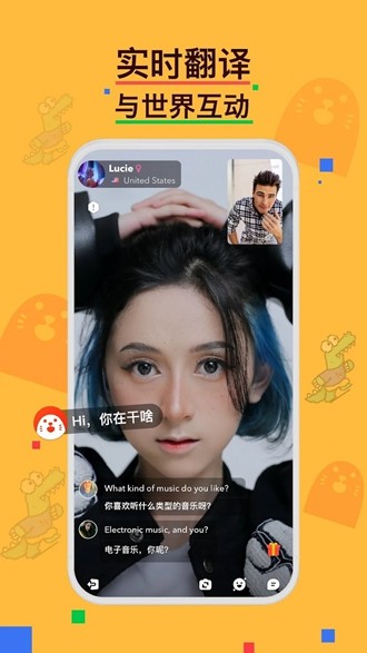hay下载官网版1