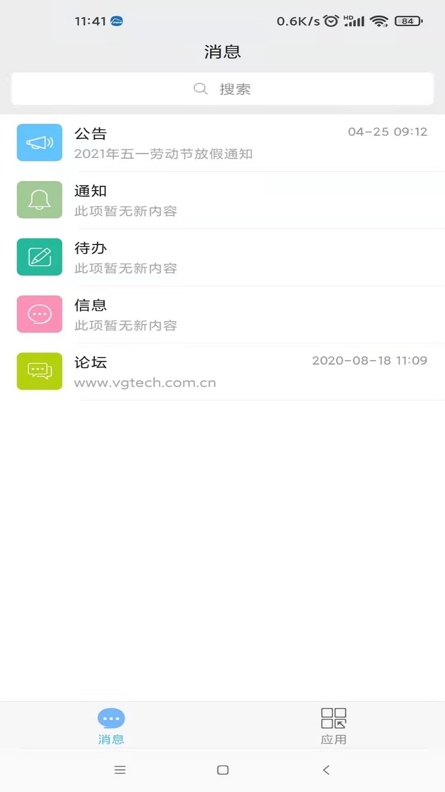 万客0