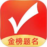 优志愿app官方版下载-优志愿app官方版下载最新版安装v9.3.8