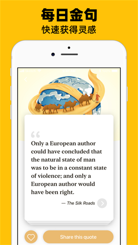 Bookey0