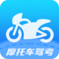 摩托驾考易题app下载-摩托驾考易题安卓版v1.3.4