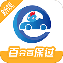 驾考精灵2023最新客户端