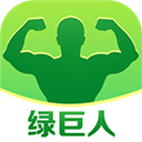 绿巨人2024永久分享版下载-绿巨人2024永久分享版手机端下载v2.0.53.0