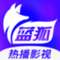 蓝狐影视app无广告版下载-蓝狐影视app无广告版官方最新版v1.8