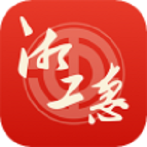 湘工惠完整版下载