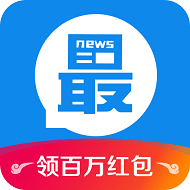 淘最热点免费最新版
