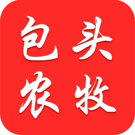 包头农牧免费下载安装2023最新版