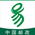 中邮E通App下载