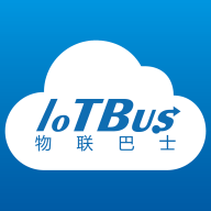 IoTBus Cloud物联巴士软件下载