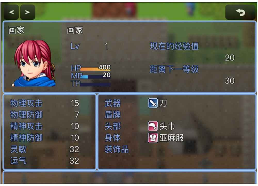 异潮前浪0