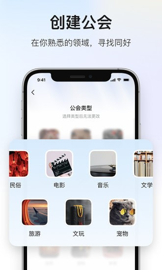 深度青年3