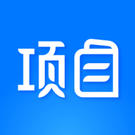 项目之家app下载手机端apk下载