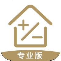 房贷计算LPR专业版最新版下载