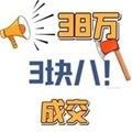 砍价的艺术正版下载中文版