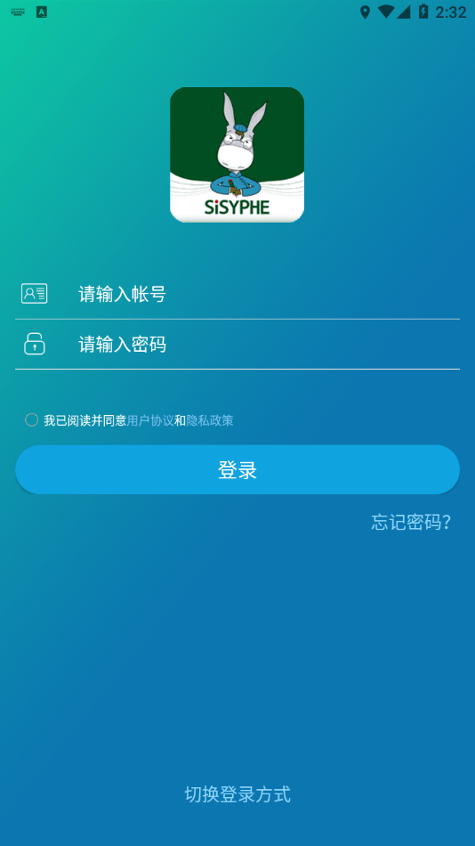 西西同学会3