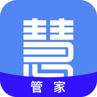 慧接单管家免费最新版2023（暂未上线）