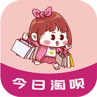 今日淘呗（购物）完整版下载