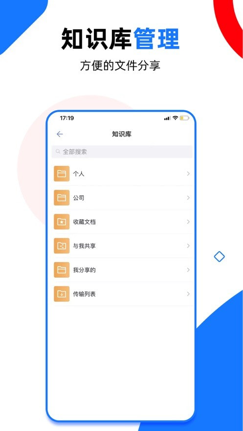 灵曼科技3