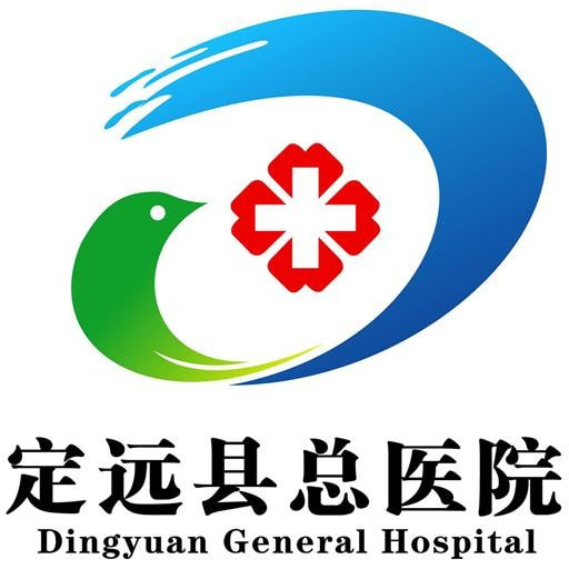 定远县总医院患者版2023免费版