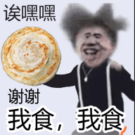 鸡音盒X安卓下载