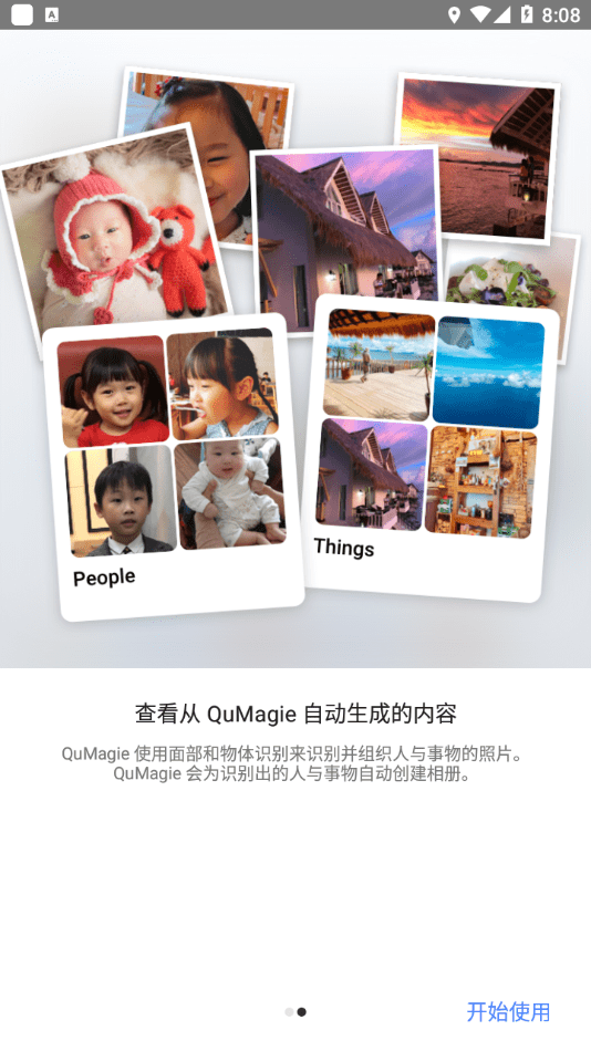 QuMagie3