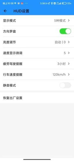 柚泽出行1