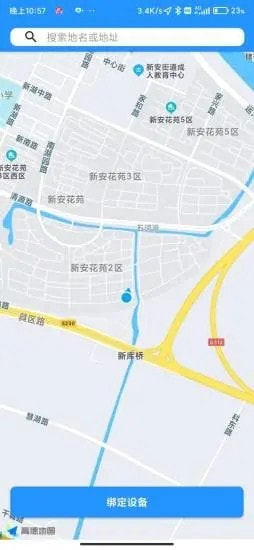 柚泽出行0