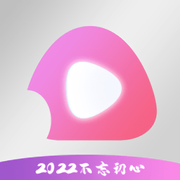2022饭团影院正版下载