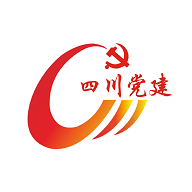 四川党建智慧云平台安卓版下载