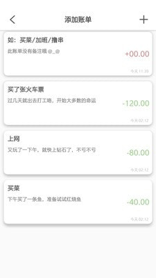 知识笔记0