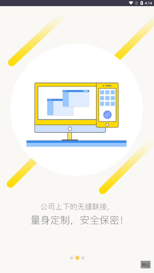 蕾丝秘1