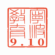 阿拉教师码软件下载
