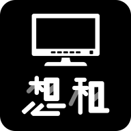 想租电脑免费下载