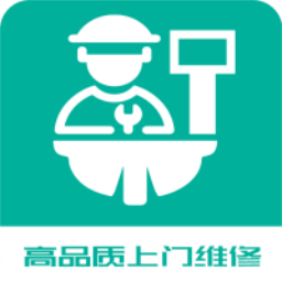 全民维修联盟免费下载安装2023最新版