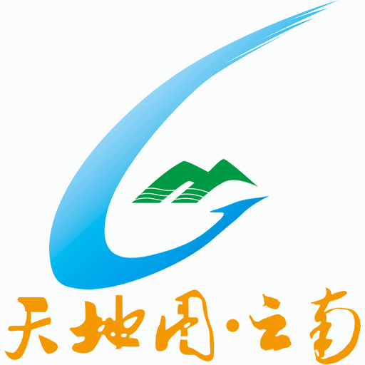 天地图云南2022最新安卓免费版下载