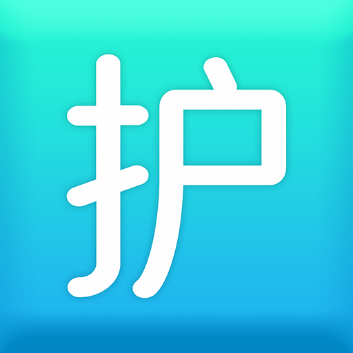 护小理下载安卓最新版