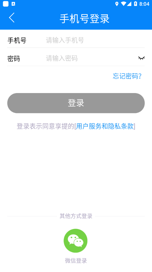 享提资讯1