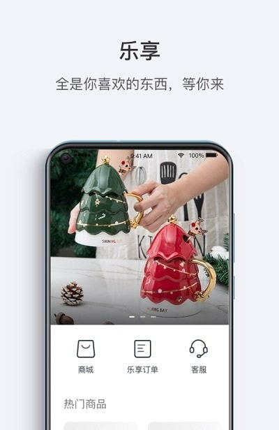 哪吒汽车0