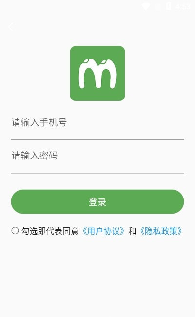 人人米站手机0