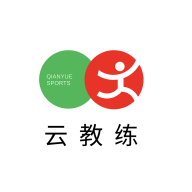 云教练(运动健身)最新安卓免费版下载