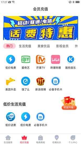 省省吧1