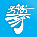 新攀钢2023免费版