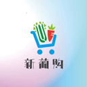 新葡购完整版下载