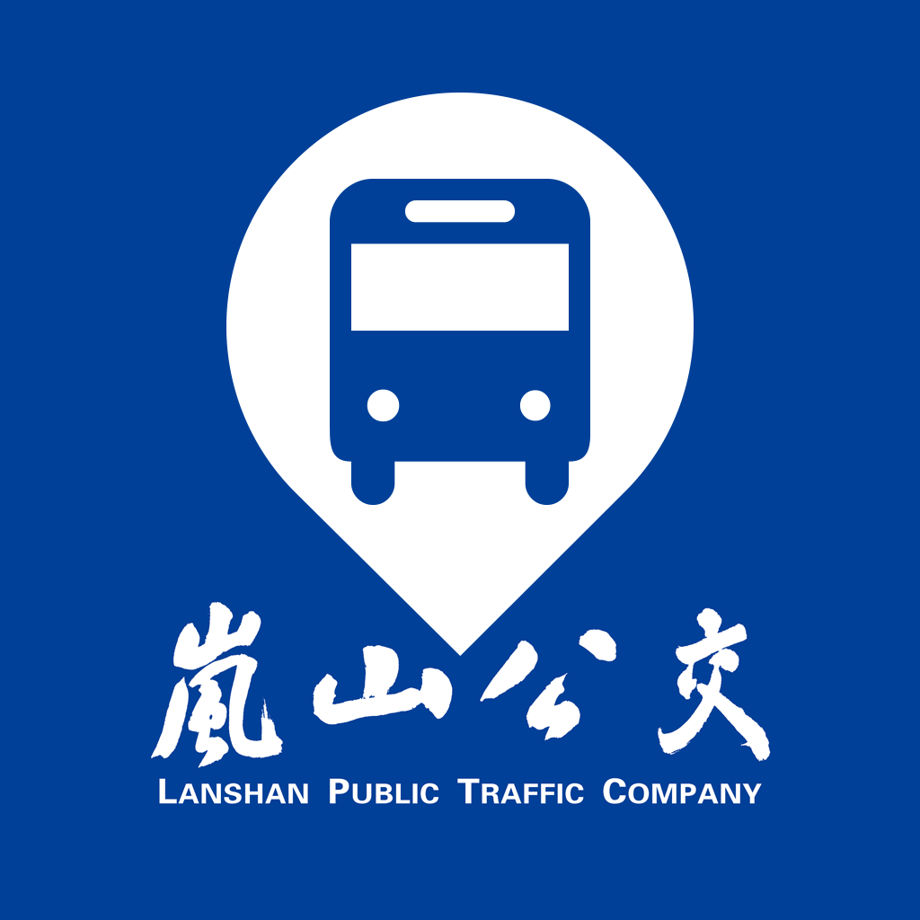 岚山公交app免费下载