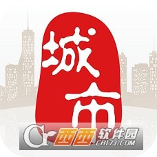酒泉热线(城市通)下载安装免费正版
