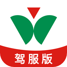 维尔驾服教练版官网版下载-维尔驾服教练版最新版下载v5.02.21