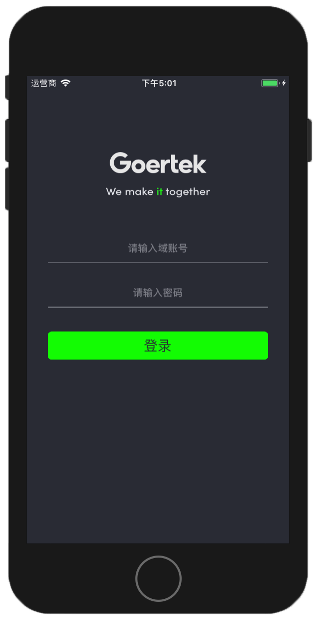 iGoer2