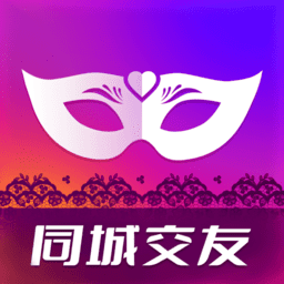 暖暖同城交友手机端apk下载