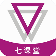 云南师范大学七课堂手机版下载-云南师范大学七课堂最新版下载v1.1.5